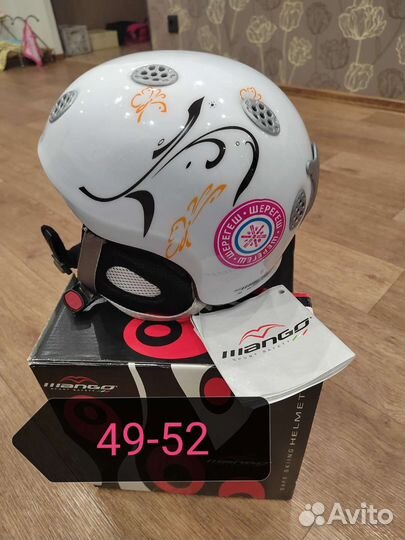 Шлем горнолыжный детский (49-52)