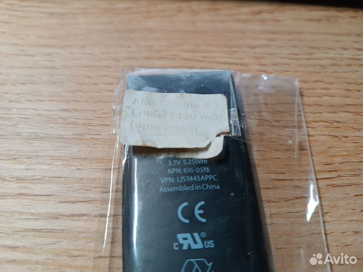Батарея iPhone 4G новая оригинал