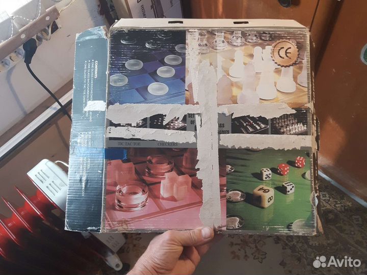 Настольная игра