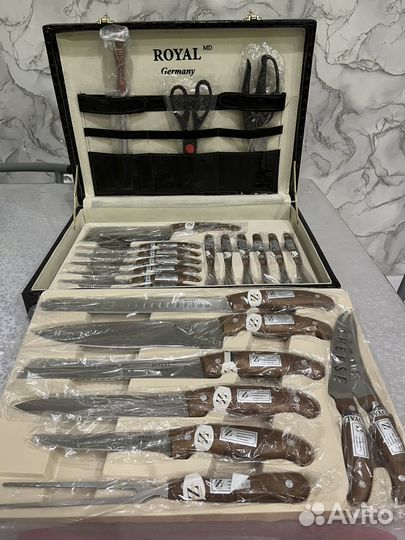 Набор кухонных ножей Royal Germany