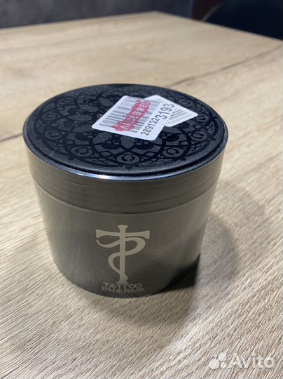 Клипкорд для тату, антибактериальное мыло, вазелин