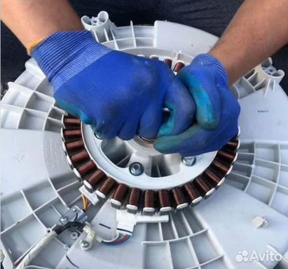 Ремонт стиральных машин