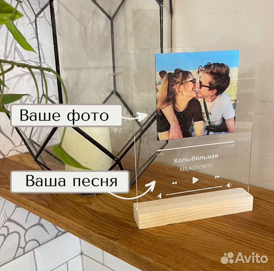 Оригинальный подарок на праздник