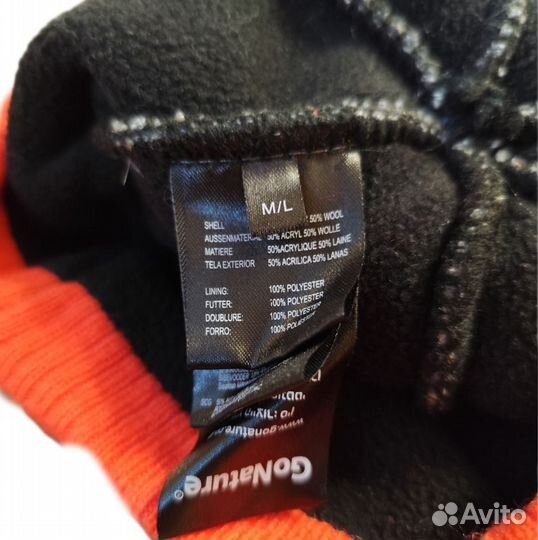 Женская шапка с шерстью Northland