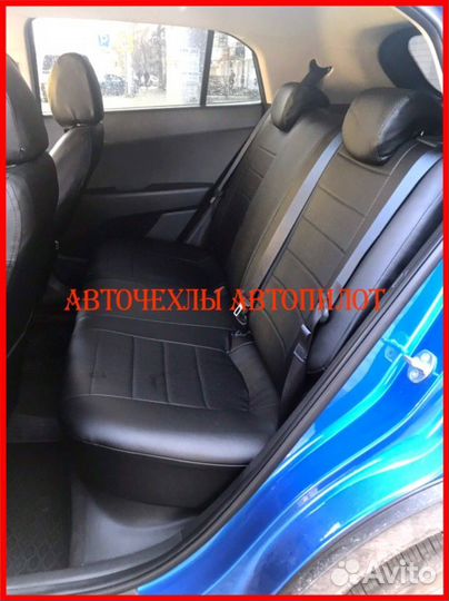 Чехлы Автопилот Hyundai ix35 из экокожи чёрные