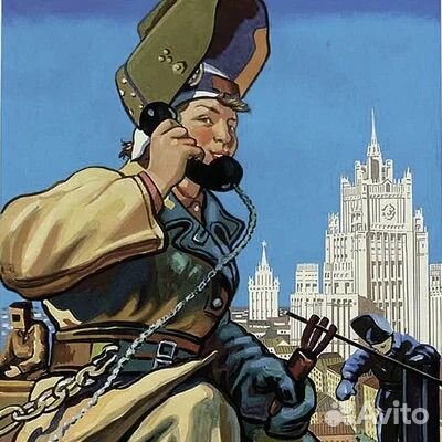 Сварочные работы