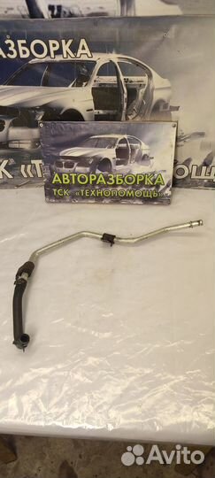 Шланг гура Chery Tiggo T11