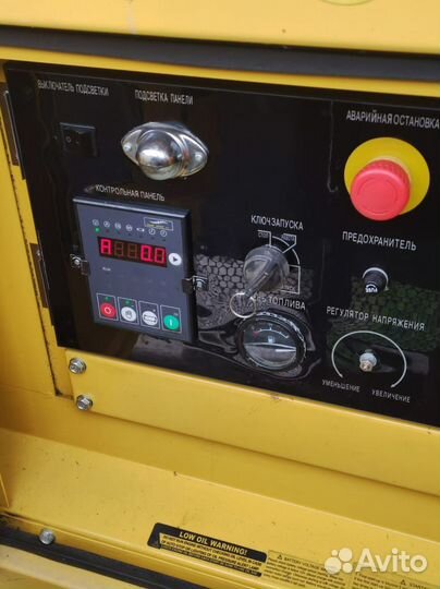 Дизельный генератор бу