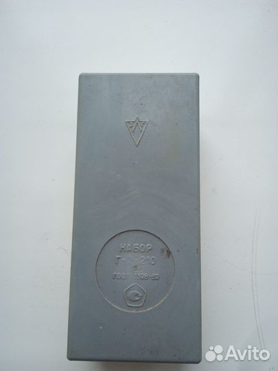 Набор гирь 2-210 гр гост 7328-82