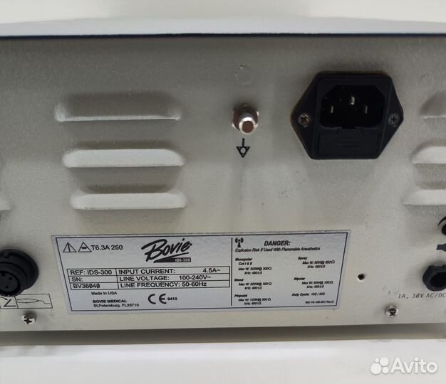 Коагулятор аппарат Bovie IDS-300