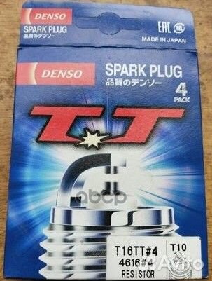 Свеча зажигания T16TT4 Denso