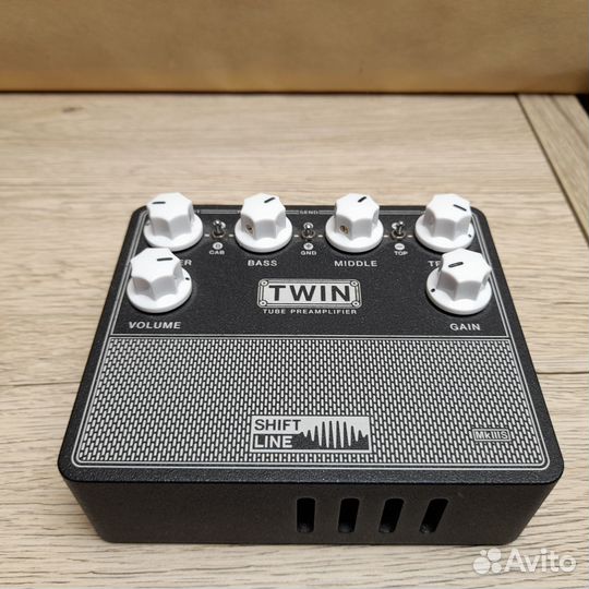 Shift Line Twin
