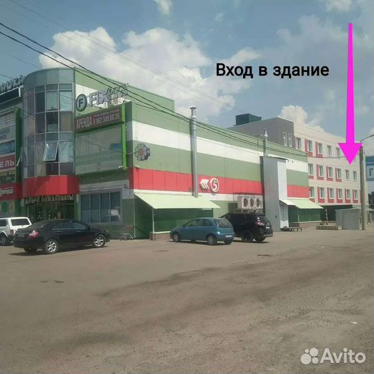 Костыли прокат без залога