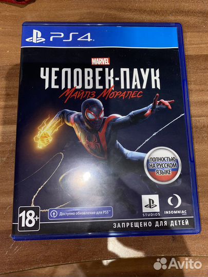 Человек паук майлз моралес ps4