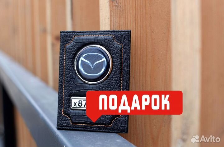 Обложка для автодокументов с лого и номером