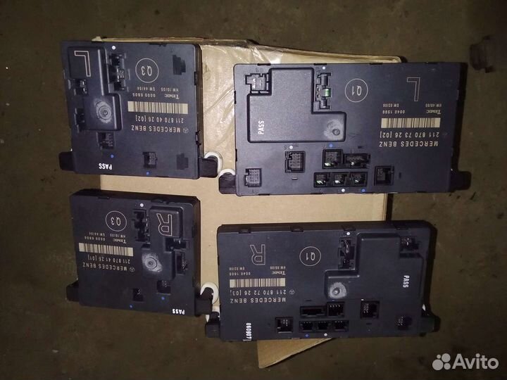 Блок управления двери Мерседес w211