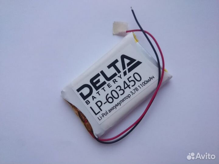Аккумулятор Delta LP-603450