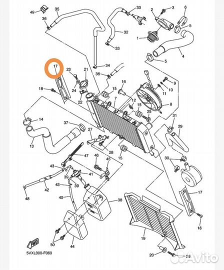Новая оригинальная крышка радиатора Yamaha Fz6