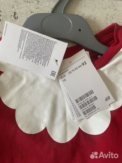 Новогодний костюм