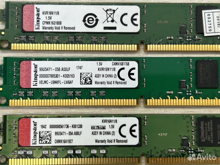 Оперативная память Kingston DDR3 8гб 1600мгц