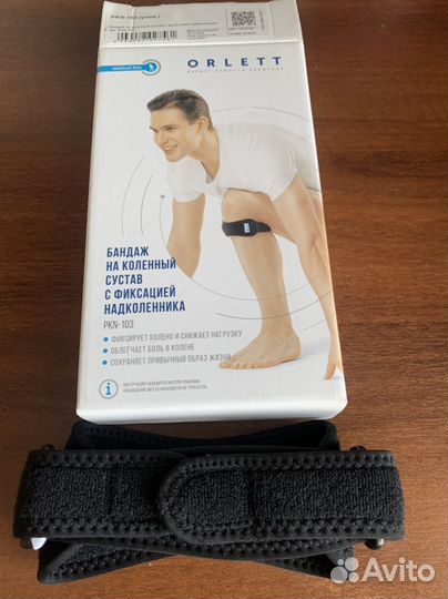 Бандаж на колено Orlett новый