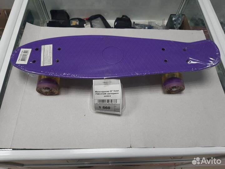 Скейтборды детские