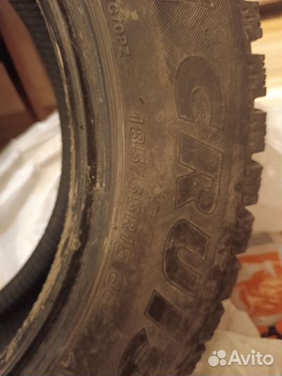 Bridgestone Ice Cruiser 7000 185/65 R15 88T