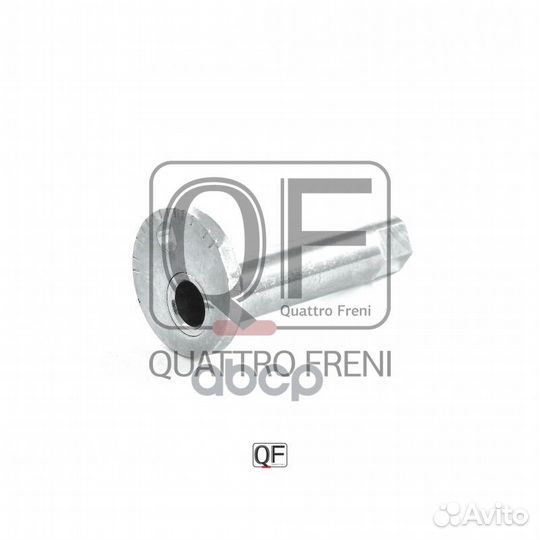 Втулка с эксцентриком toyota RAV IV qf00x00021