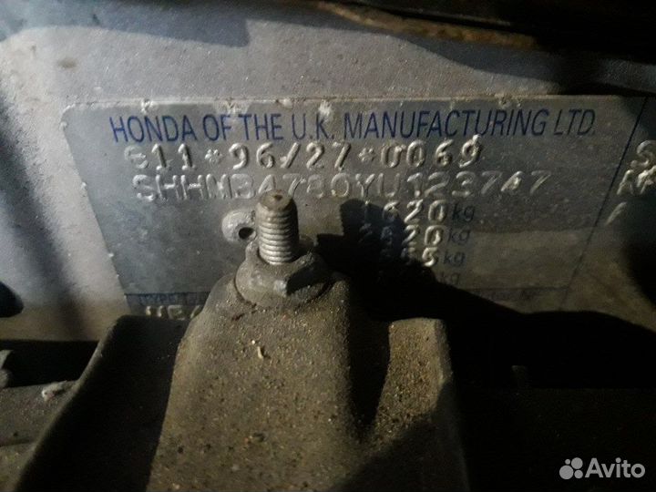 Разбор на запчасти Honda Civic 1995-2001