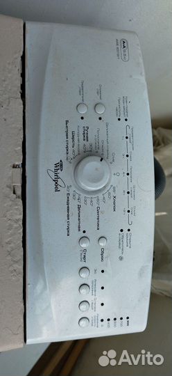 Стиральная машина whirlpool
