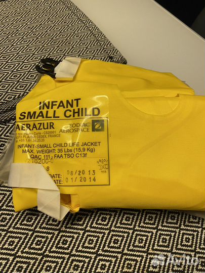 Автоматический авиационный спасательный жилет