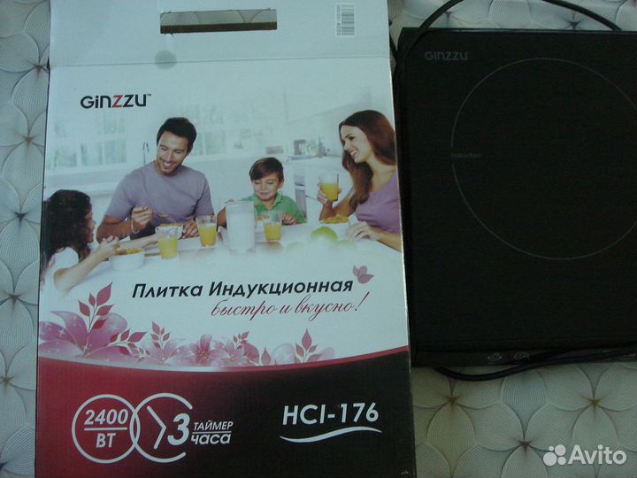 Индукционная плитка
