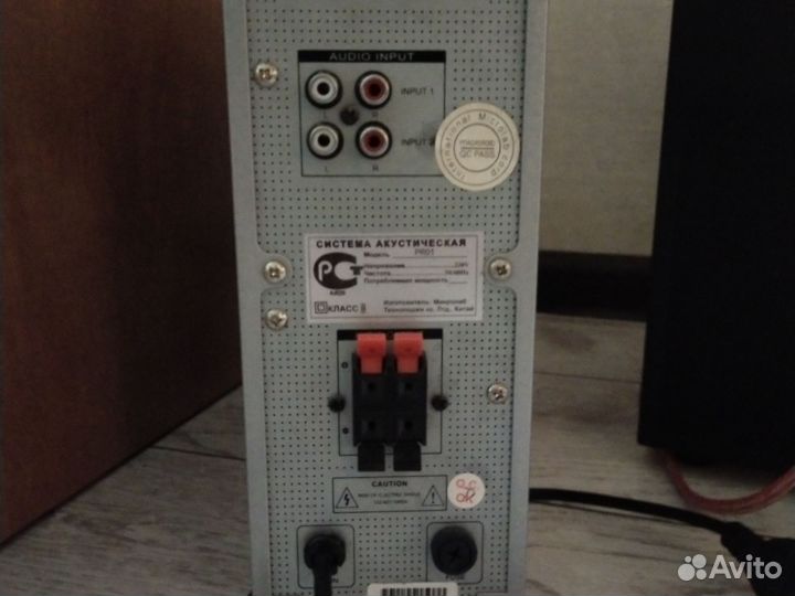 Акустические колонки Microlab Pro1