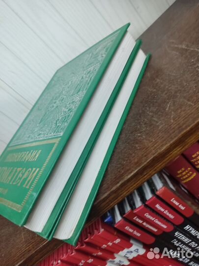 Иконография Богоматери в 2 х томах. Н. Кондакова