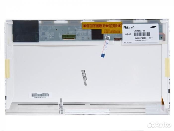 Матрица для ноутбука 16.0