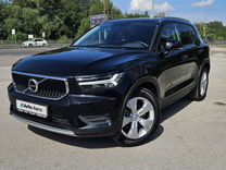 Volvo XC40 1.5 AT, 2020, 74 000 км, с пробегом, цена 2 725 000 руб.