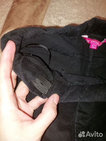 Сарафан, джинсы