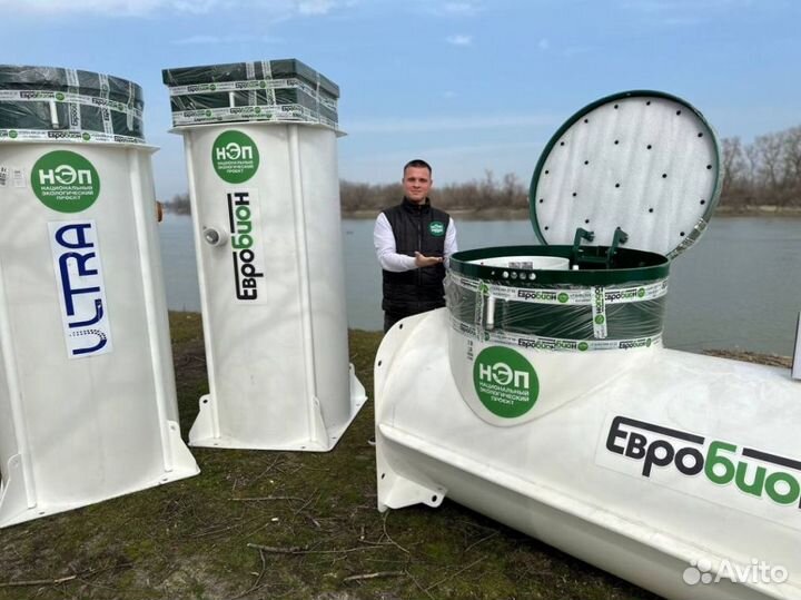 Эко септик для дачи Рассрочка SE-14402