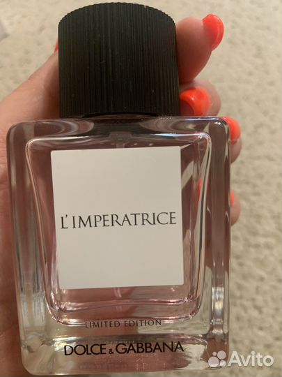 Парфюм женский