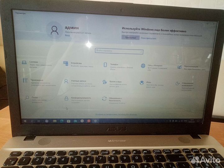 Ноутбук asus