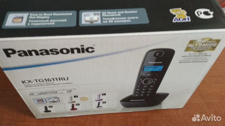 Panasonic KX-TG1611RU dect Новый