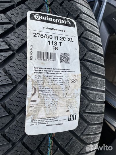 Оригинал зима Mercedes GLE W167 новые