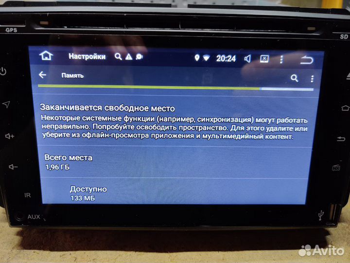 Ремонт Android и WinCe магнитол