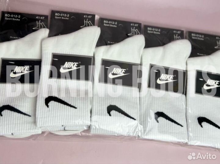 Носки nike