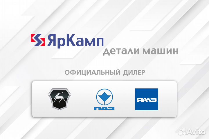 Ремкомплект суппорта wabco PAN17.5 (полный) правый