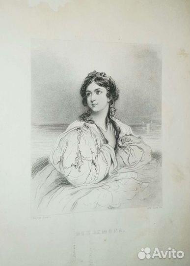 Гравюры эстамп театр актриса рисунок Европа