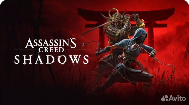 Assassin’s Creed Shadows