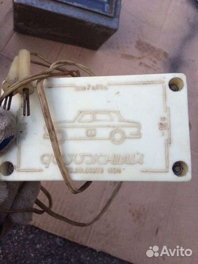 Газ 21 новый радиоприёмник