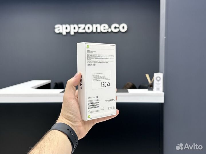 iPhone 14, 128 ГБ
