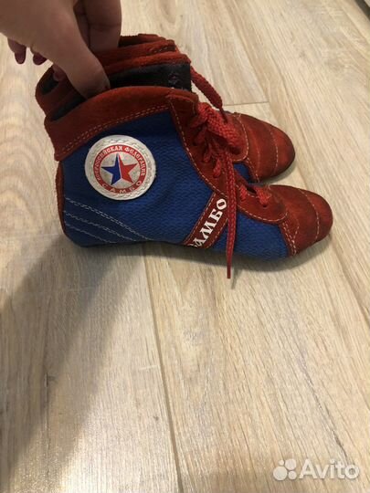 Самбовки борцовки